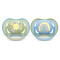 PHILIPS AVENT - Ultra Air Ορθοδοντικές Πιπίλες Σιλικόνης 0-6m Αγόρι (SCF085/58) - 2τμχ