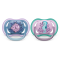 PHILIPS AVENT - Ultra Air Ορθοδοντικές Πιπίλες Σιλικόνης (6-18m) (SCF085/40) - 2τμχ