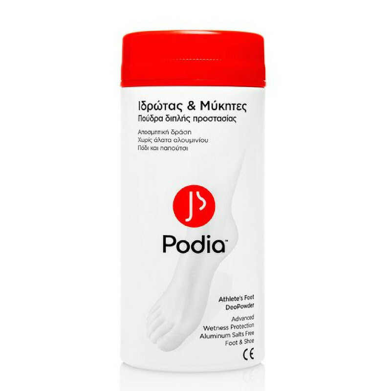 Podia Athlete’s Foot Deopowder Πούδρα Διπλής Προστασίας 100g
