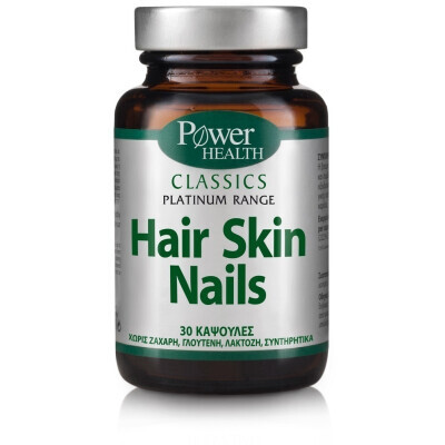 POWER HEALTH - CLASSICS Platinum Range Hair Tone Nails & Skin Υγεία Μαλλιών, Νυχιών και Δέρματος ...