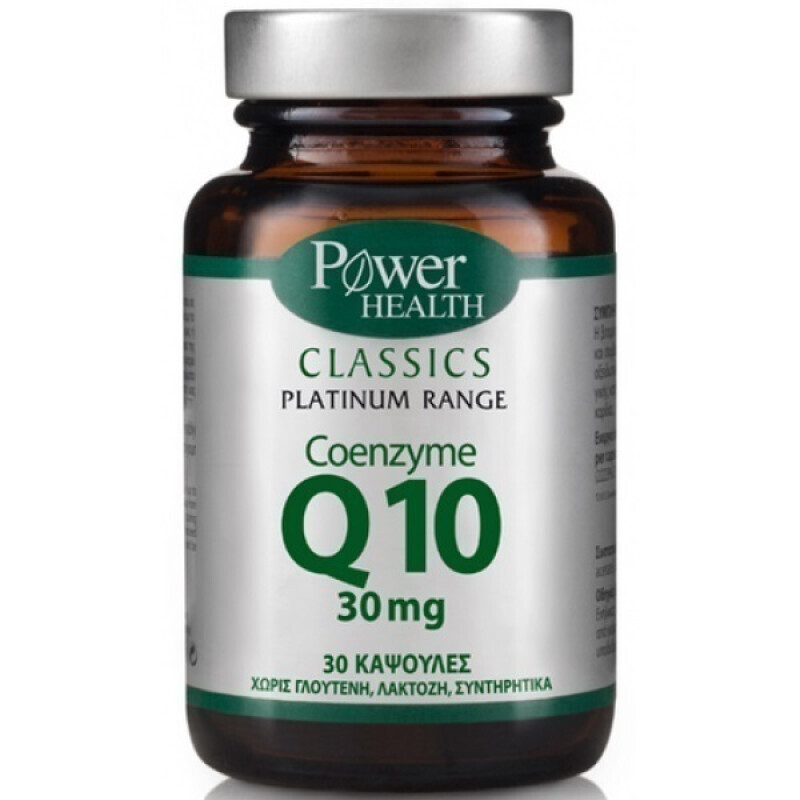 Power Health Classics Platinum Συνένζυμο Q10 30mg 30caps
