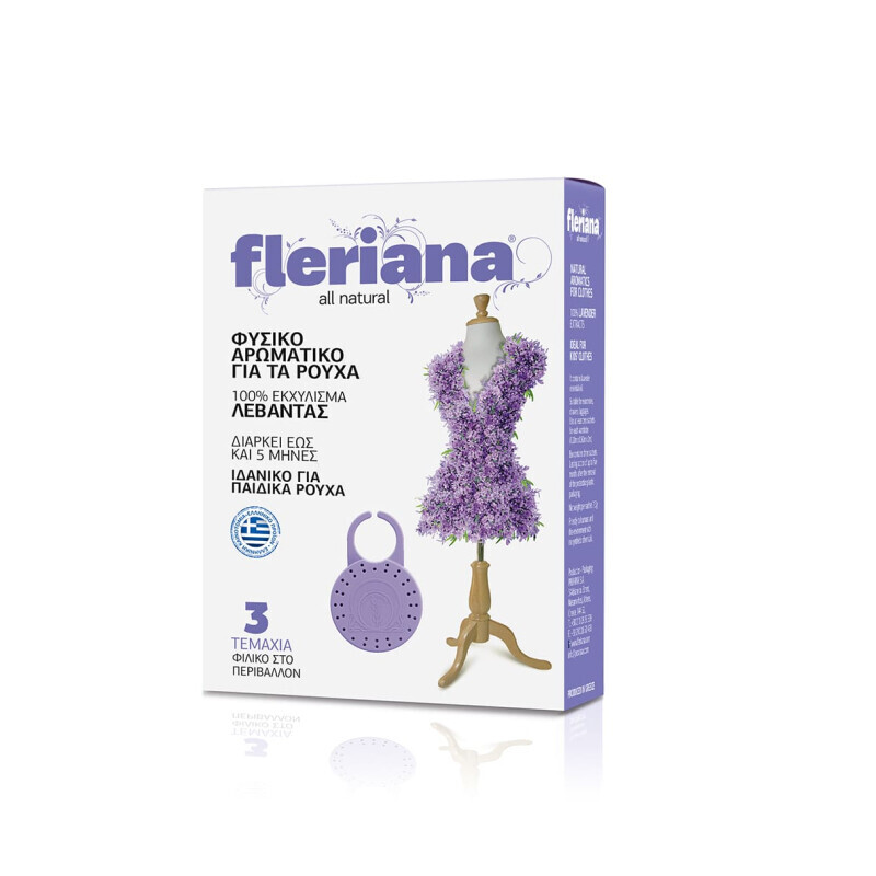 Power Health Fleriana Αρωματικό Για Ρούχα Λεβάντα 3τμχ