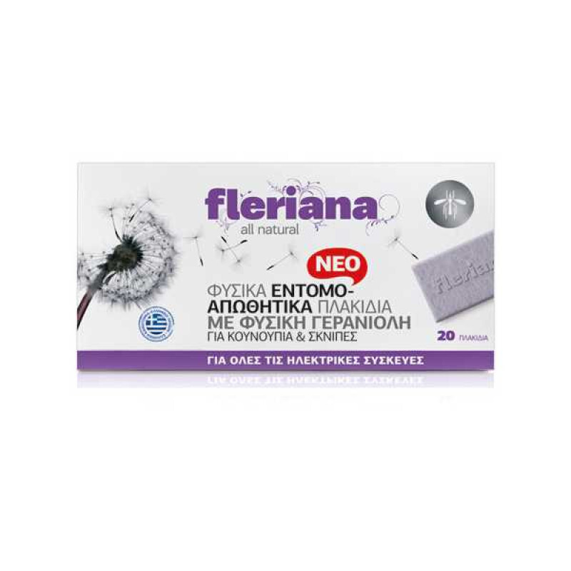 Power Health Fleriana Εντομοαπωθητικά Πλακίδια 20τμχ