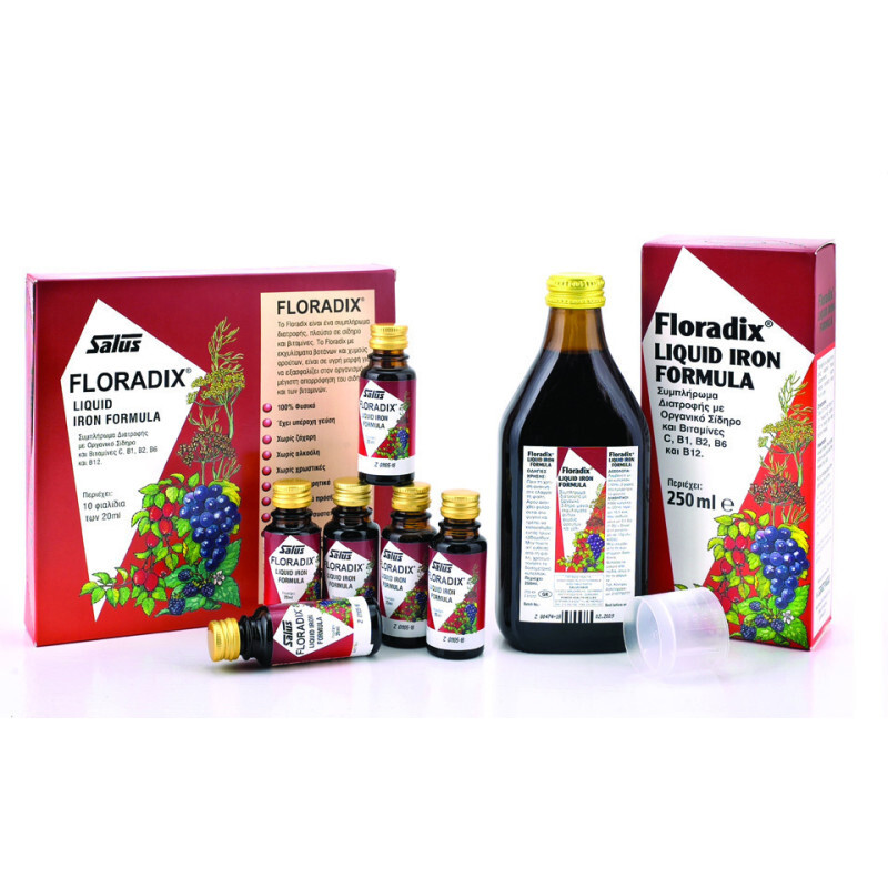 Power Health Floradix Iron Formula 10amp.x20ml