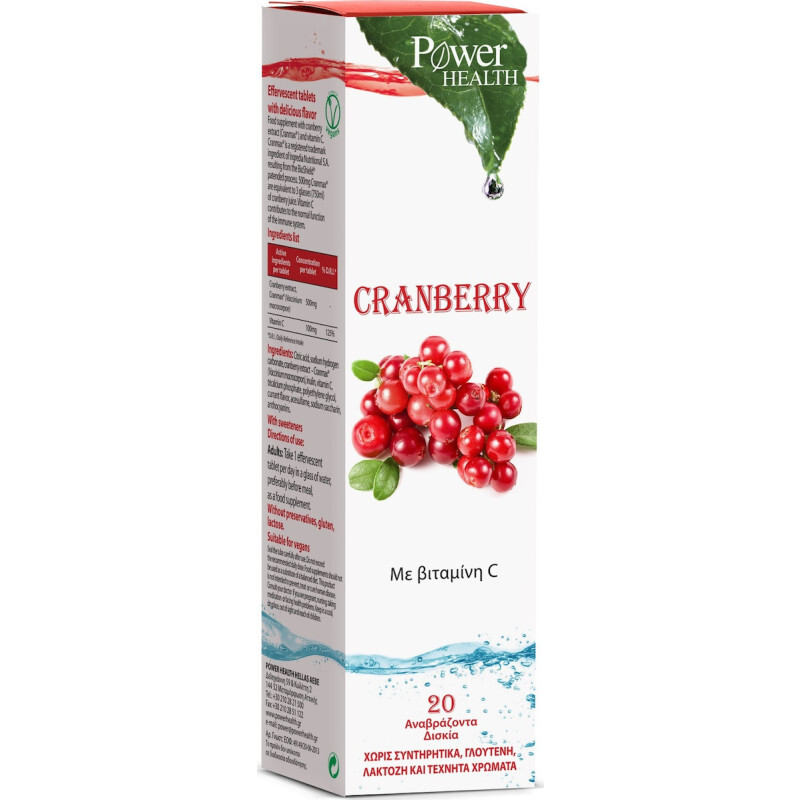 Power Health Foods Cranberry 20eff.tabs