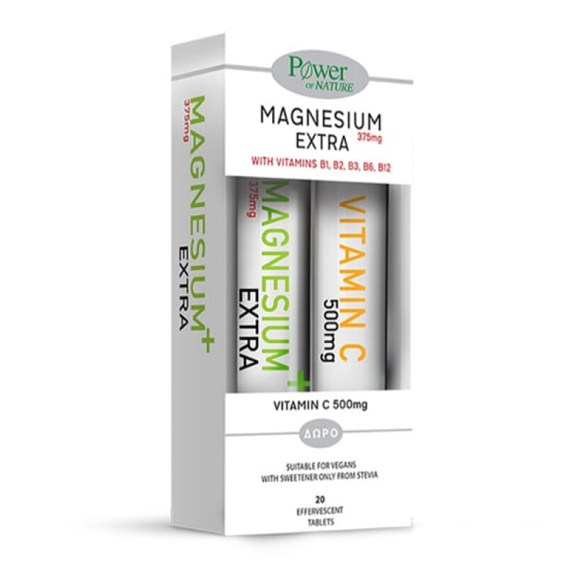 Power Health - Πακετο Προσφορας Magnesium Extra 375mg & Vitamin C 500mg - 2x20eff.tabs