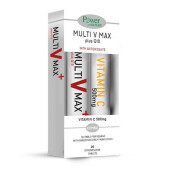 POWER HEALTH Multi V Max Plus Q10 & VitC 500mg 2x20eff.tabs