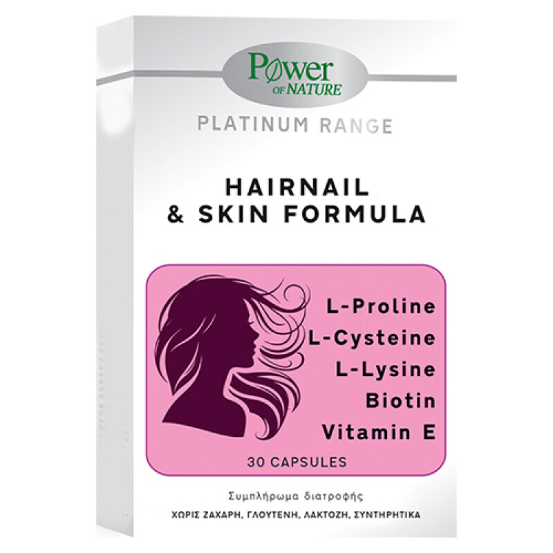 Power Health - Platinum Range Hairnail & Skin Formula Συμπλήρωμα Διατροφής Για Μαλλιά Νύχια & Δέρμα - 30caps