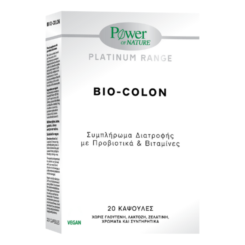 Power Health - Platinum Range Bio Colon Συμπλήρωμα Με Προβιοτικά & Βιταμίνες - 20caps