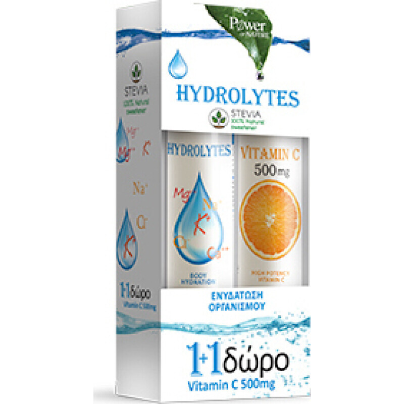 Power Health Promo Hydrolytes 20eff.tabs & Δωρο Vit.c 500mg