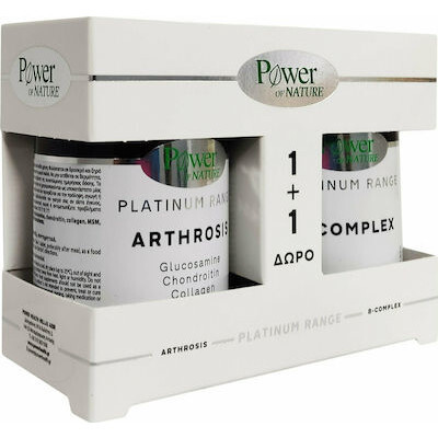 POWER HEALTH - ΠΑΚΕΤΟ ΠΡΟΣΦΟΡΑΣ Platinum Range Arthrosis (30tabs) & ΔΩΡΟ B-Complex (20tabs) - 2τμ...