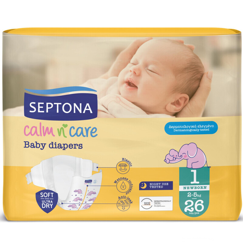 Septona Giga Box Calm N' Care Πάνες No1 2-5kg 78τμχ