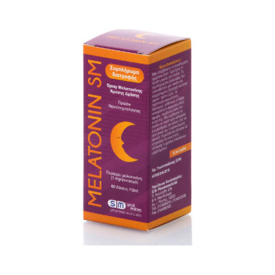 SM - Melatonin Spray Μελατονίνης Άμεσης Δράσης - 12ml