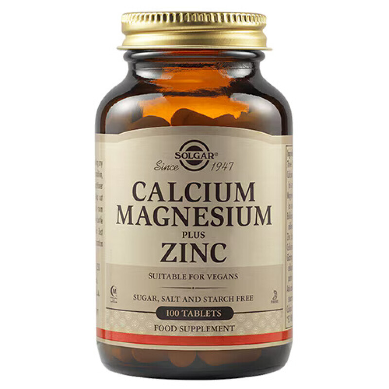 Solgar Calcium Magnesium Plus Zinc 100tabs