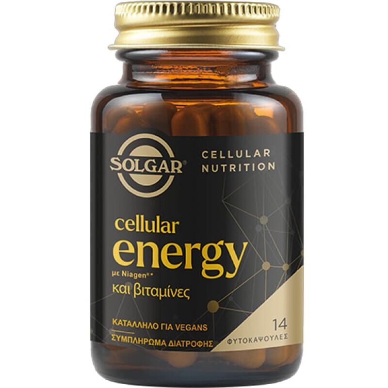 Solgar - Cellular Energy Με Niagen & Βιταμίνες - 14caps