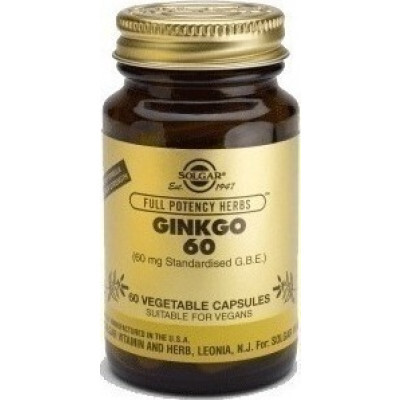 SOLGAR - Ginkgo Biloba Ενίσχυση Μνήμης - 60caps