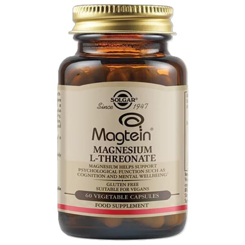 Solgar - Magtein Magnesium L-threonate - 60tabs