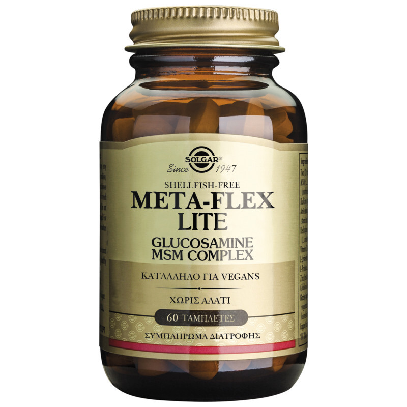 Solgar Meta-flex Lite Glucosamine Msm Complex 60tabs
