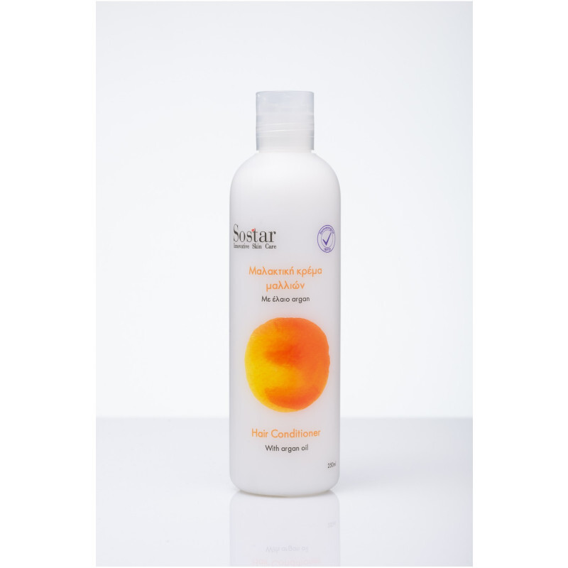 Sostar Μαλακτική Κρέμα Μαλλιών Με Έλαιο Argan Oil 250ml