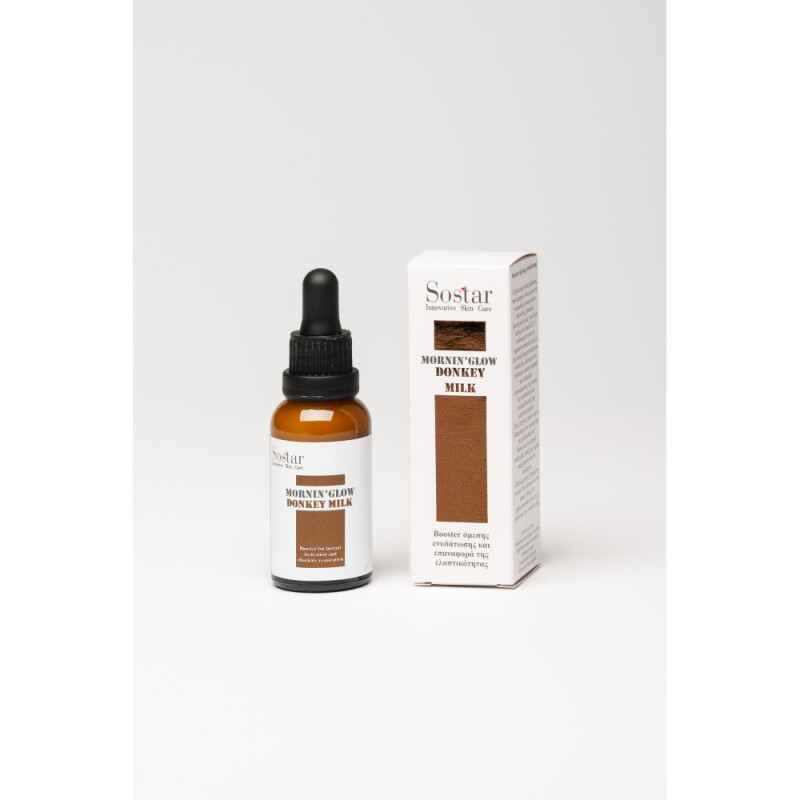 Sostar Mornin'glow Donkey Milk Booster Ενυδάτωσης 30ml