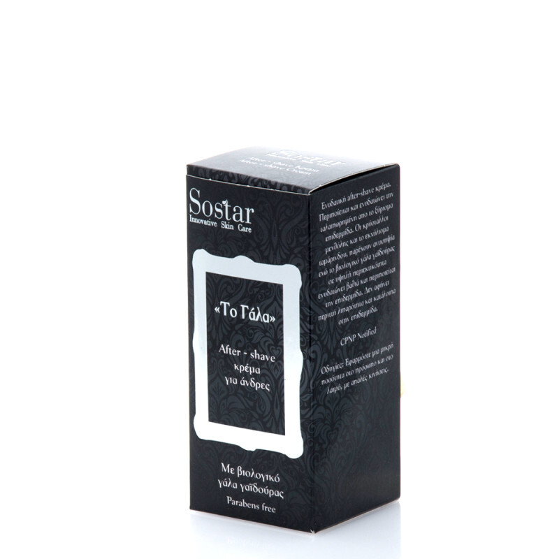Sostar - > After Shave Κρέμα Για Άνδρες Με Βιολογικό Γάλα Γαϊδούρας - 50ml
