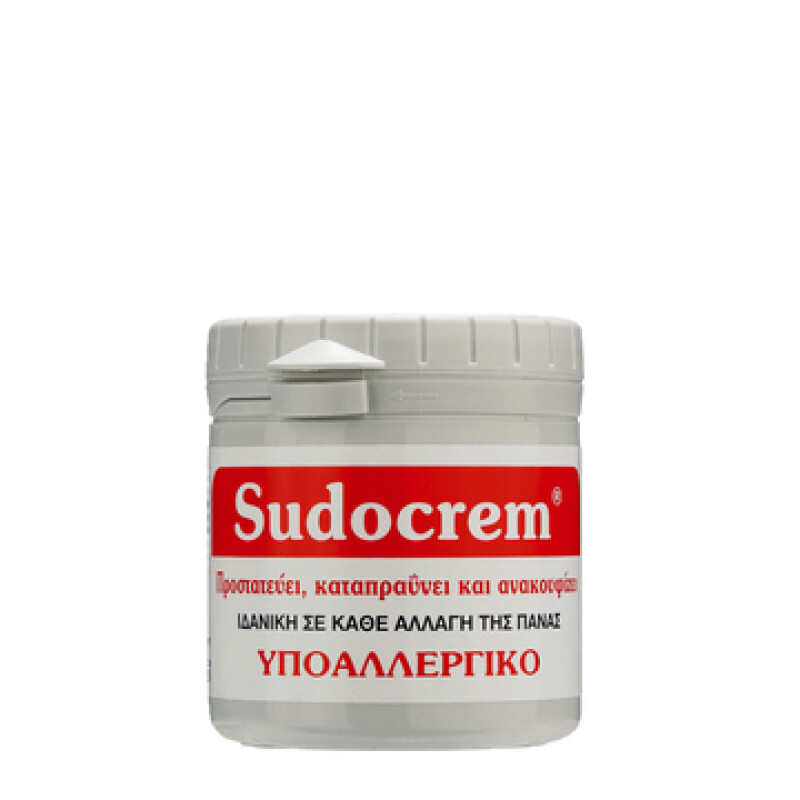 Sudocrem Κρέμα Για Συγκάματα & Ερεθισμούς Δέρματος 125g