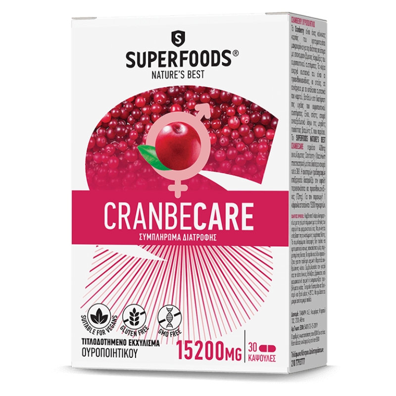 Superfoods Cranbecare Ενίσχυση Ουροποιητικού 15200mg 30caps