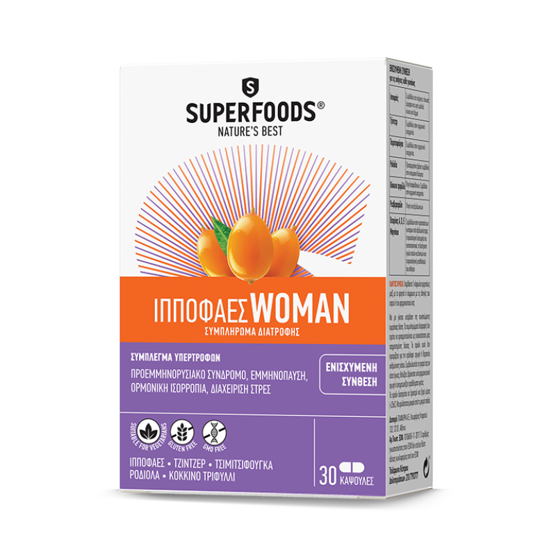 SUPERFOODS - Ιπποφαές Woman Σύμπλεγμα Υπερτροφών για Γυναίκες - 30caps