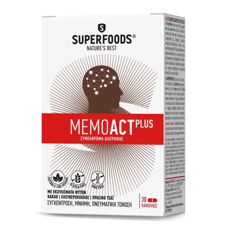 SUPERFOODS - Memoact Plus Συμπλήρωμα Διατροφής για Συγκέντρωση, Μνήμη & Πνευματική Τόνωση - 30caps