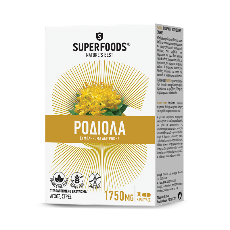Superfoods Rhodiola Ροδιόλα 1750mg 30caps