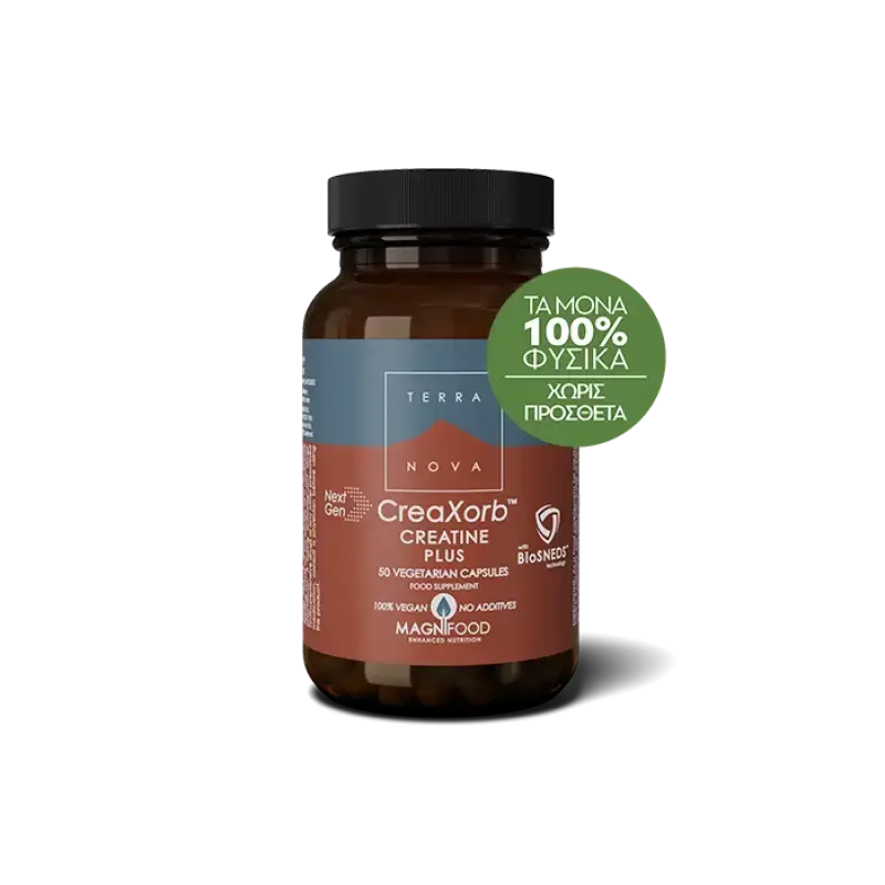 TERRANOVA - CreaXorb Creatine Plus Μονοϋδρική Κρεατίνη - 50caps