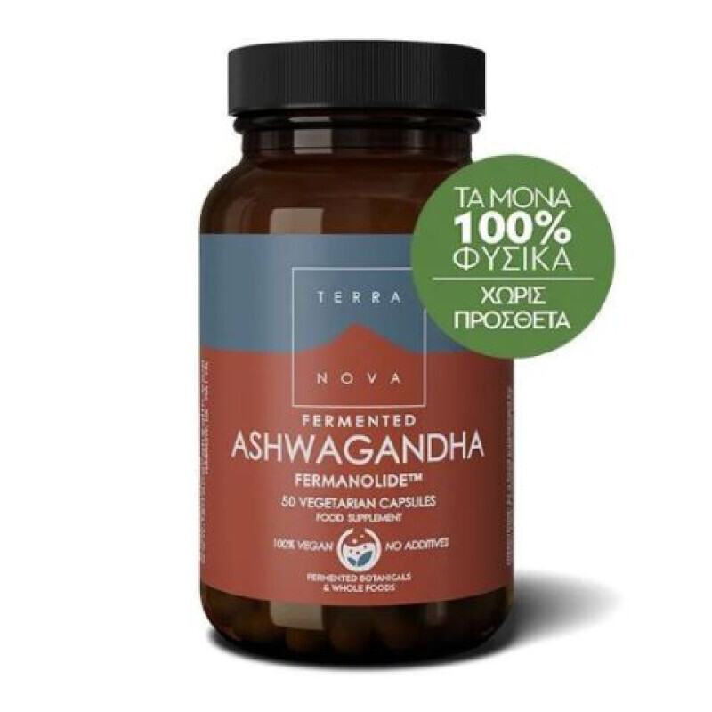 Terranova - Fermented Ashwagandha - 50caps
