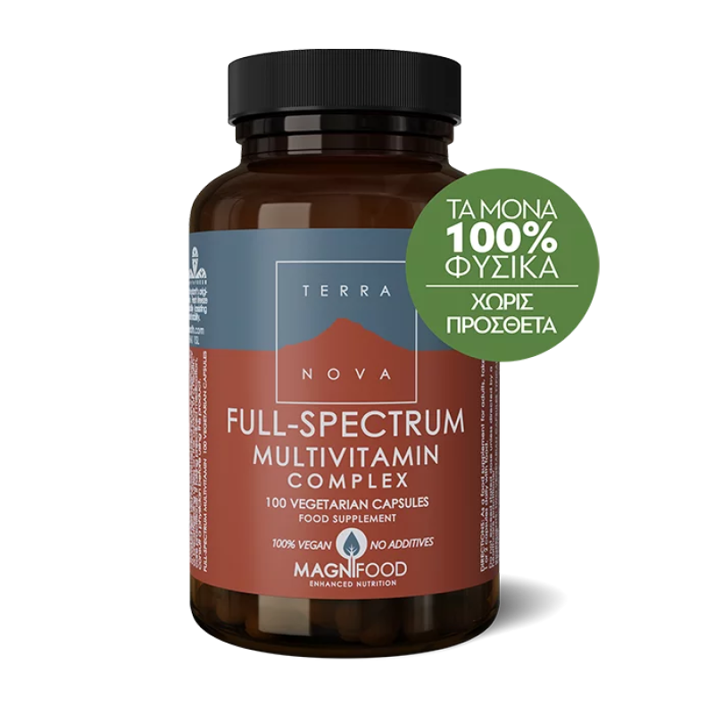 Terranova - Full Spectrum Multivitamin Complex Πολυβιταμίνη Για Ενέργεια & Τόνωση - 100caps