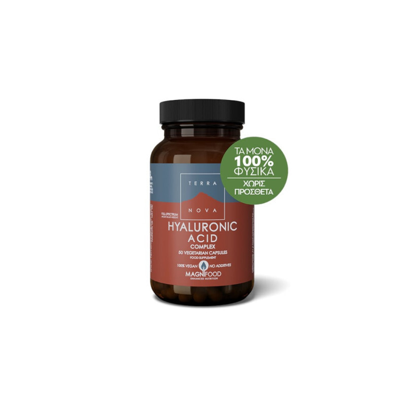 Terranova - Hyaluronic Acid Complex Ελιξίριο Ομορφιάς Με Υαλουρονικό Οξύ - 50caps