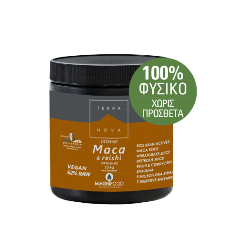 Terranova - Intense Maca & Reishi Super Shake Μείγμα Υπερτροφών - 224g