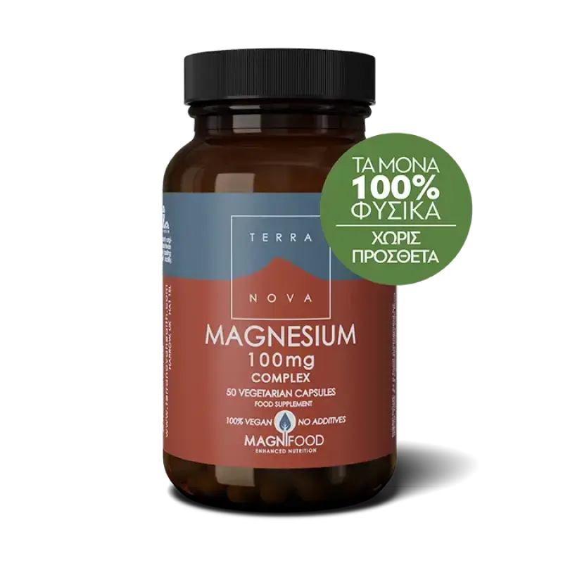 Terranova - Magnesium 100mg Complex - 50caps