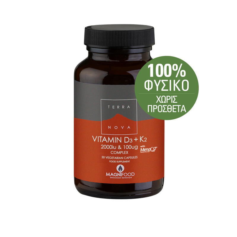 Terranova - Vitamin D3 + K2 2000iu & 100μg Complex - 50caps