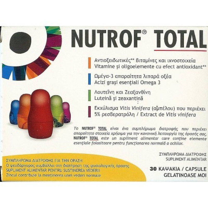 Thea Nutrof Total Συμπλήρωμα Διατροφής Για Την Όραση 30tabs