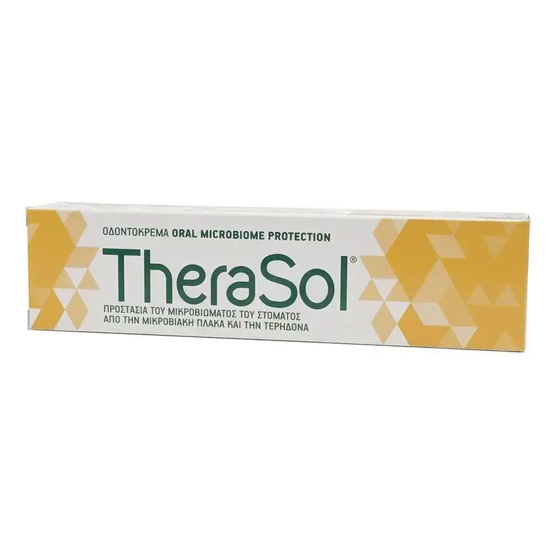 Therasol - Oral Microbiome Protection Οδοντόκρεμα Για Προστασία Μικροβιώματος Στόματος - 75ml