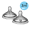 TOMMEE TIPPEE - Closer to Nature Teats Θηλή Σιλικόνης 3m+ Μέτρια Ροή - 2τμχ