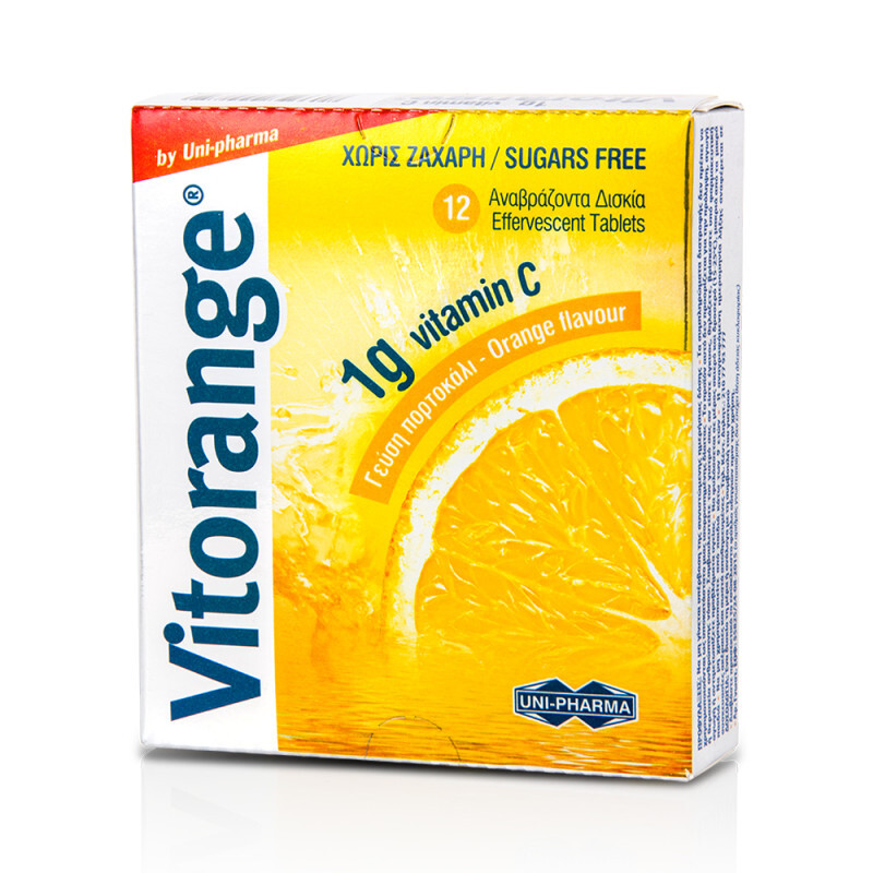 Uni-pharma Vitorange Vitamin C 1g Πορτοκάλι 12eff.tabs