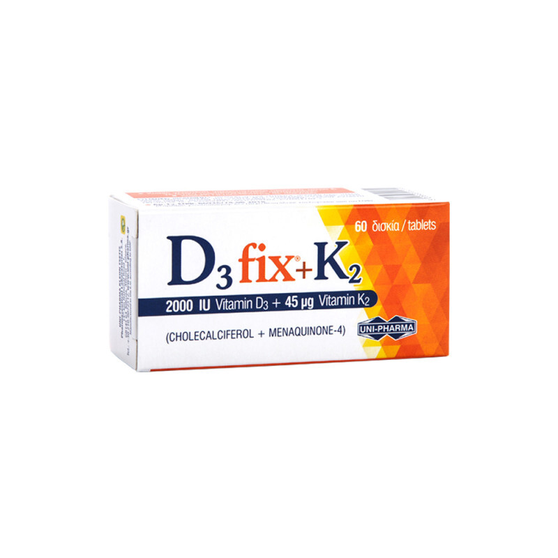 Unipharma D3 Fix 2000iu + K2 45μg 60tabs