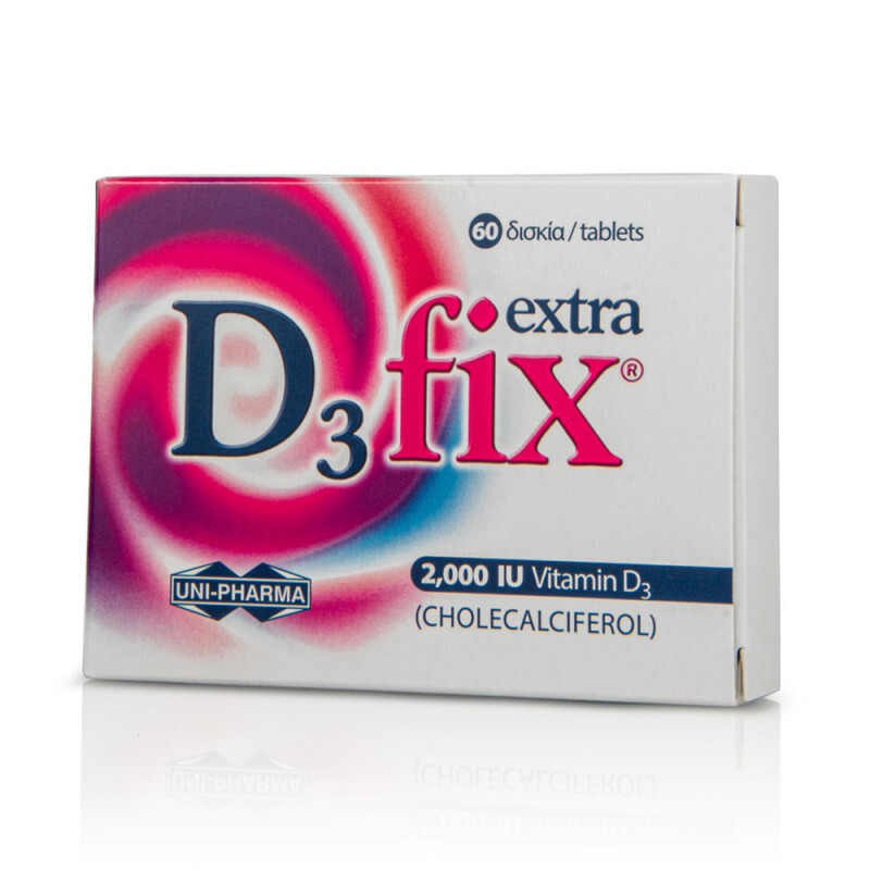 Unipharma D3 Fix Extra Βιταμίνη 2000iu 60tabs