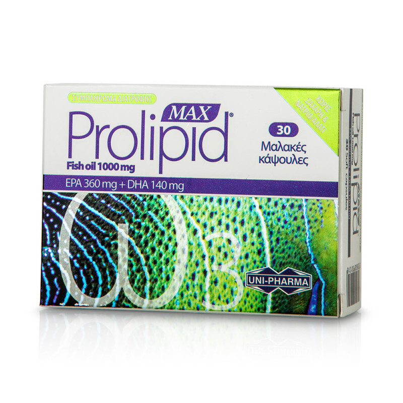 Unipharma Prolipid Max 1000mg Συμπλήρωμα Ω3 30caps