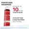 URIAGE - AP Hair Fortifying Anti Hair Loss Shampoo Ενδυναμωτικό Σαμπουάν κατά της Τριχόπτωσης - 200ml