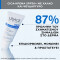 URIAGE - Bariederm Cica-Cream SPF50+ with Cu-Zn Κρέμα Επανόρθωσης για Πρόσωπο & Σώμα για Ερεθισμένη Επιδερμίδα - 40ml