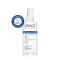 URIAGE - Bariederm Drying Repairing Cica-Spray Ανάπλασης για Αποδυναμωμένες Περιοχές με Υγρασία - 100ml