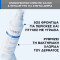 URIAGE - Bariederm Drying Repairing Cica-Spray Ανάπλασης για Αποδυναμωμένες Περιοχές με Υγρασία - 100ml