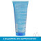 URIAGE - Body Scrubbing Cream Απολεπιστικό Scrub για Ευαίσθητο Δέρμα - 200ml
