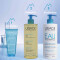 URIAGE - Body Scrubbing Cream Απολεπιστικό Scrub για Ευαίσθητο Δέρμα - 200ml